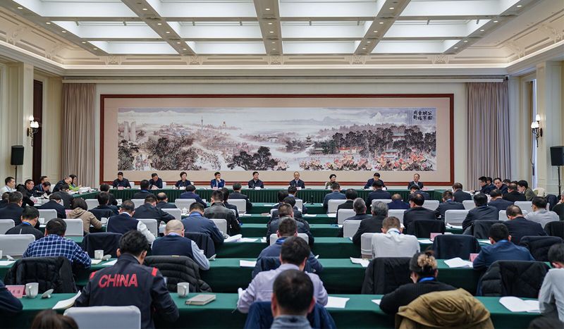 2025年第12届世界运动会组织委员会全体会议在蓉召开 高志丹黄强出席并讲话 周进强施小琳出席「相关图片」